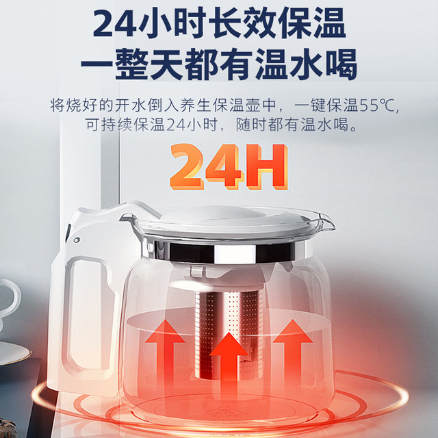 Philips Tea Bar Machine 2024 ເຮືອນໃໝ່ອັດສະລິຍະອັດສະລິຍະເຕັມຖັງລຸ່ມຫ້ອງຮັບແຂກຫ້ອງນ້ຳຫ້ອງການ