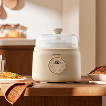 (New Product Trial Evaluation) Daewoo Baby Food Pot Baby Electric Stew Pot BB Cooker Porridge Cooker Rice Cooker Soup