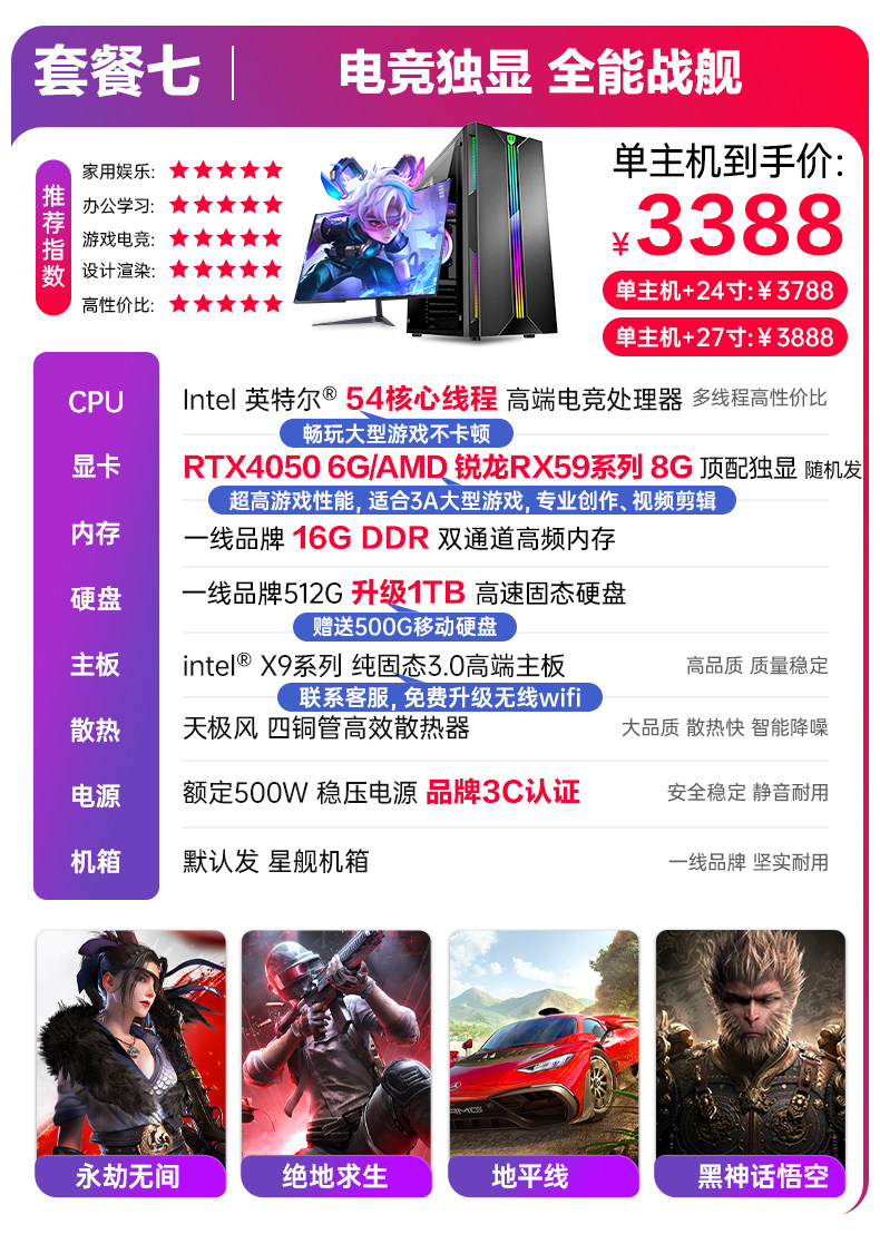 O1CN012iJx3C1hfHnlzMdFi_!!2216400344304.jpg