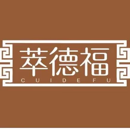 萃德福旗舰店的LOGO