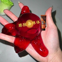 My female colleague often invites me to her house for dinner. She likes to cook something.