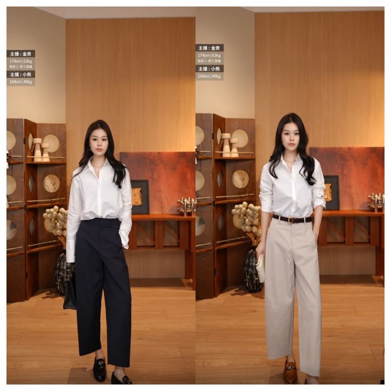 Shijie Sj-Yrh012901 Nine-Point Pants【Try on Size S, Length 88】@