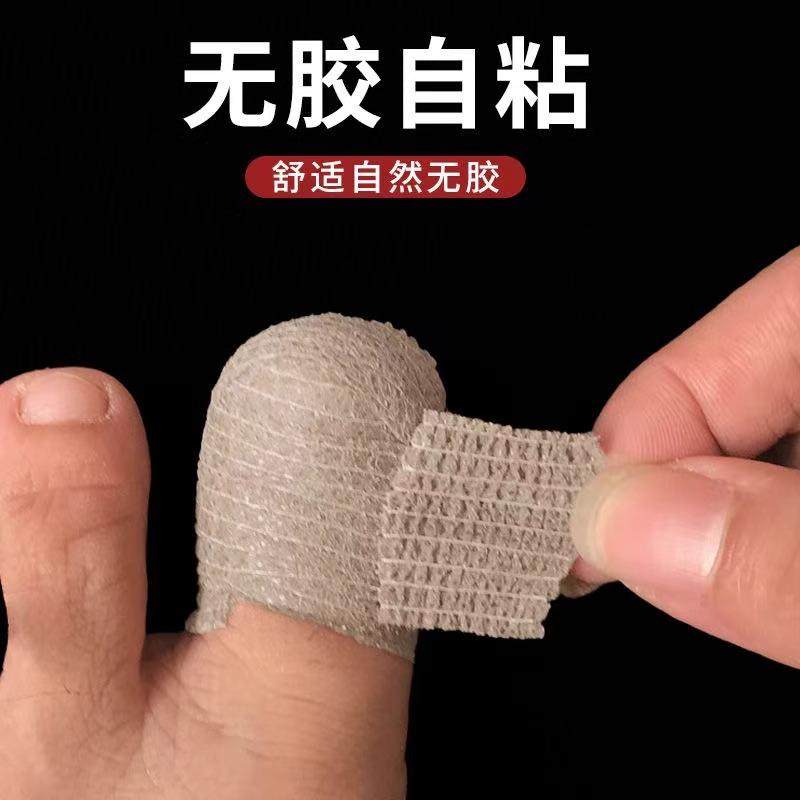 大脚趾甲沟炎保护套防磨神器大脚趾小拇指超薄防挤高跟鞋脚指护套