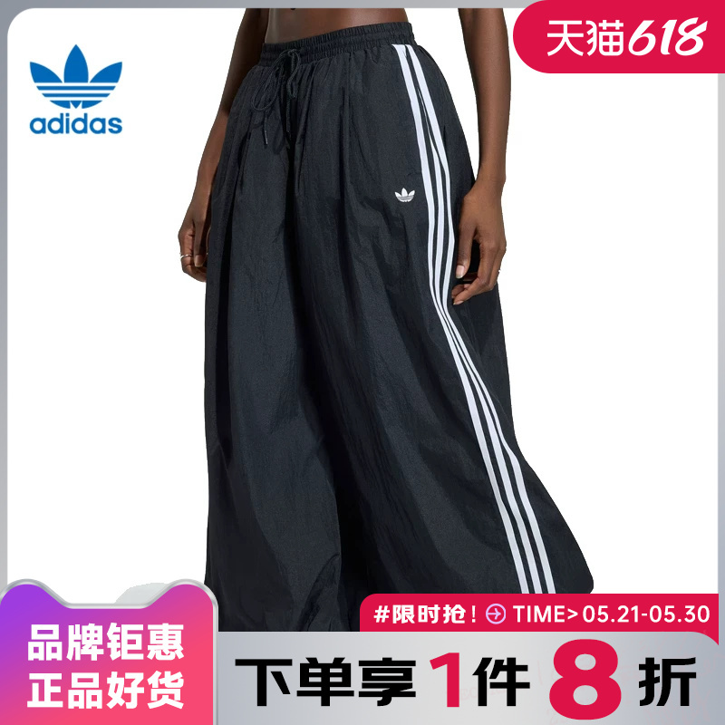 Adidas Adidas Trefoil Women's Sports Casual Pants Ky5052 Adidas Adidas Trefoil Women's Sports Casual Pants Ky5052