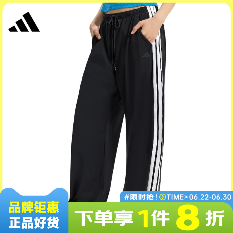 Adidas Women's Sports Casual Pants Kx6695 Adidas Women's Sports Casual Pants Kx6695