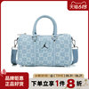 Nike men's and women's JORDAN sports and leisure shoulder bag IZ8440-412