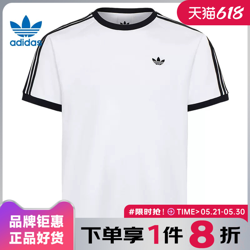 Adidas Adidas Trefoil Men's Sports Casual Short Sleeve T-Shirt Kt7761 Adidas Adidas Trefoil Men's Sports Casual Short Sleeve T-Shirt Kt7761