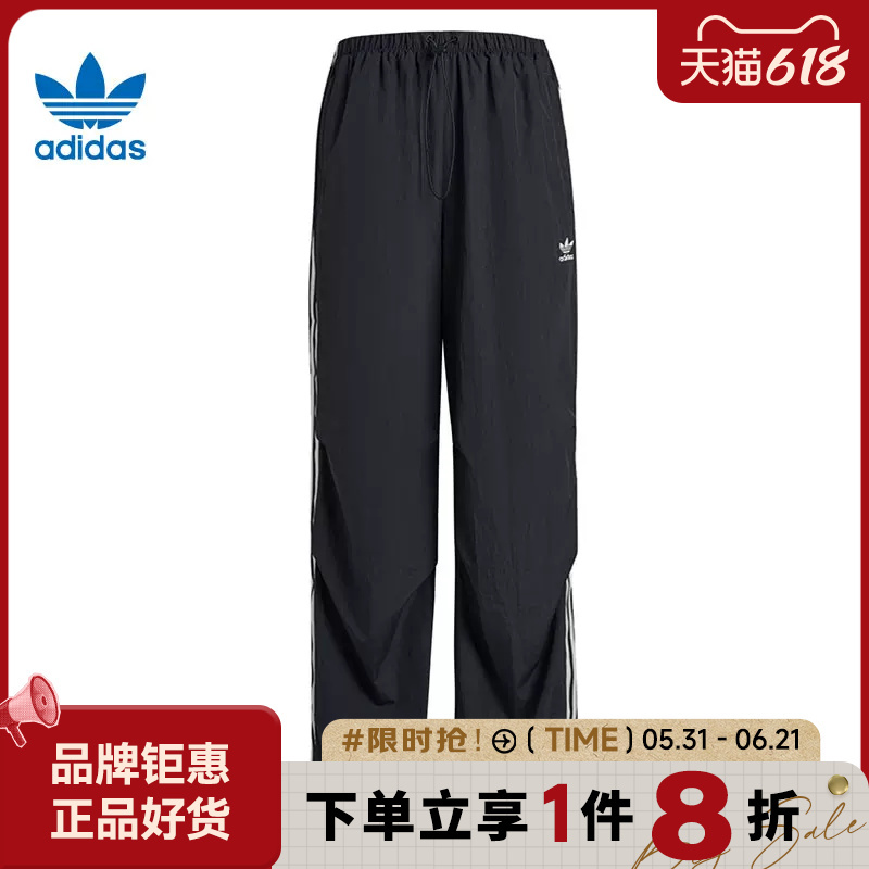Adidas Adidas Trefoil Women's Sports Casual Pants Kf9615 Adidas Adidas Trefoil Women's Sports Casual Pants Kf9615