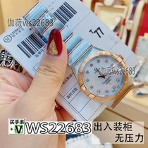 2024 new men and women watches stainless steel strap movement watch quartz mechanical watch watch 7a1208