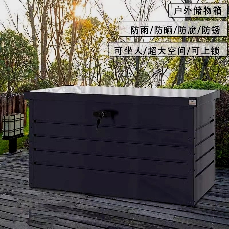 Outdoor Tool Box Locker Can Sit On, Rainproof, Sunproof, Courtyard Balcony Storage Box, Outdoor Miscellaneous Storage Box