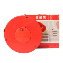 Moufu 9071 warning belt safety isolation warning line warning isolation belt safety belt traffic engineering warning segmentation