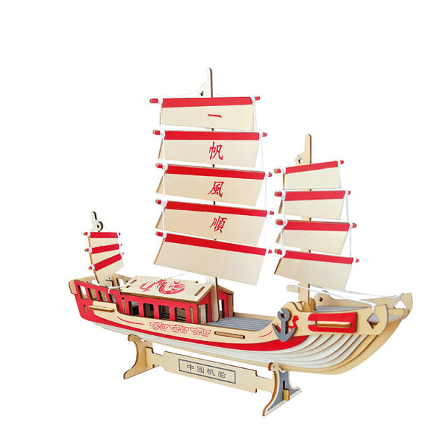 Adult three-dimensional jigsaw puzzle building wood board sailing model assembled battleship large simulation 3D creative educational toys