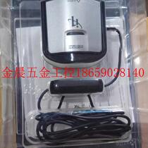 {Negotiation}Color Calibrator i1 Color Comparator X-rite