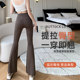 [ແນະນຳໂດຍ Bee Jia Fei] Password Story Micro-Large Sunscreen Shark Pants High Waisted Belly Slimming