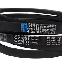 SPC7000La V-belt brand polyester line narrow V-belt construction machinery matching belt high load transmission belt