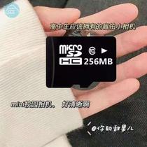 Campus mini small camera high pixel mini campus camera student-specific student camera photo record