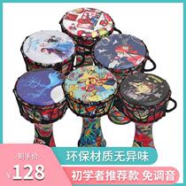 Ethnic Wind Africa Drum Adults Beginners Kindergarten Special African Drum Children 8 Inch 10 Inch Hand Clapping Drum Portable