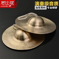 King Cymbals Size Cymbals Cymbals Cymbals Cymbals Cymbals Cymbals Professional Brass Cymbals Cymbals Cymbals Cymbals Cymbals Cymbals Cymbals Cymbals Cymbals