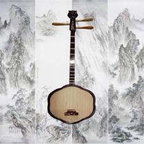 Qinqin Meihuaqin Hakka Meihuaqin instrument de musique Chaoshan Qilu (40 yuans est le prix du sac Meihuaqin)