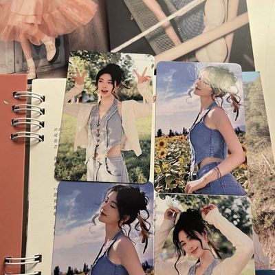 Official card Ju Jingyi hardcover Edition Paperback Edition Small Card Starlight Card Official Card Guaranteed to be genuine!