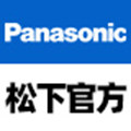 松下德明专卖店