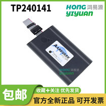 TotalPhase AardVark I2C SPI Host Adapter TP240141 Host Adapter