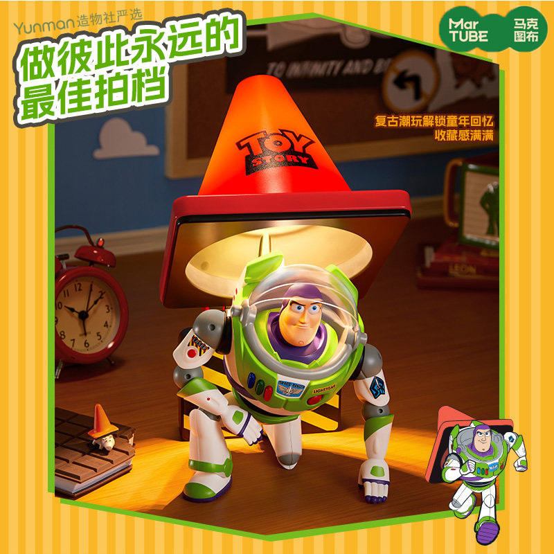 Maktub Buzz Lightyear Roadblock Lamp Toy Story Movie Replica Figure Table Lamp Ornament Birthday Gift Maktub Buzz Lightyear Roadblock Lamp Toy Story Movie Replica Figure Table Lamp Ornament Birthday Gift