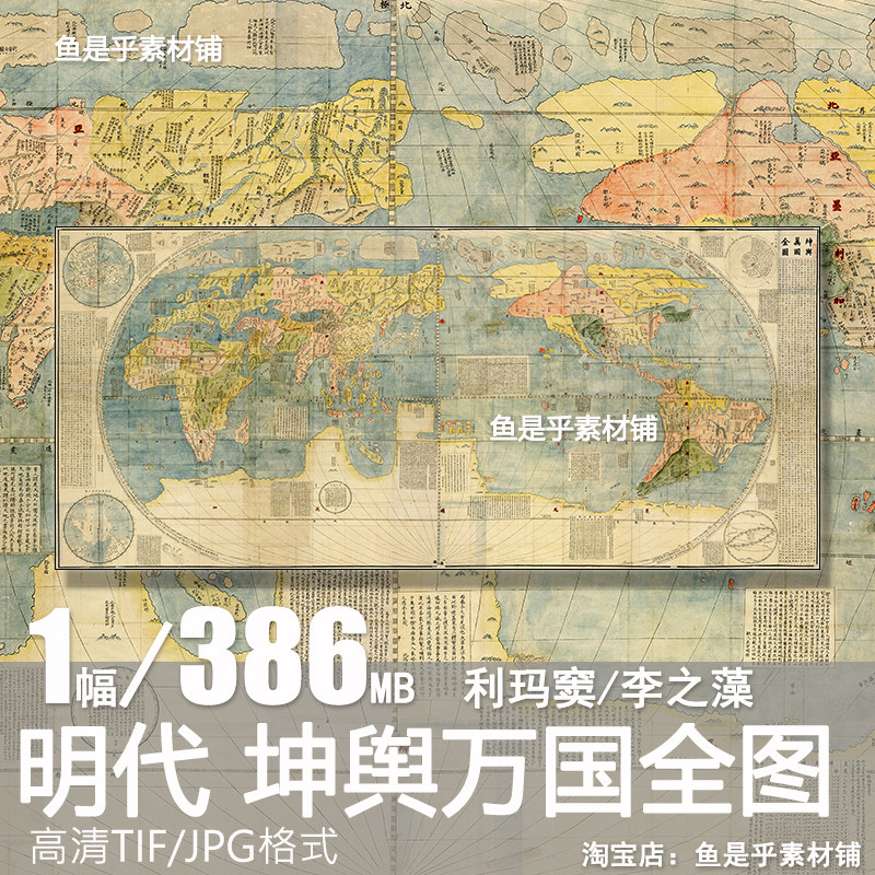 O1CN01tL5YQm2860pvMUuyw_!!