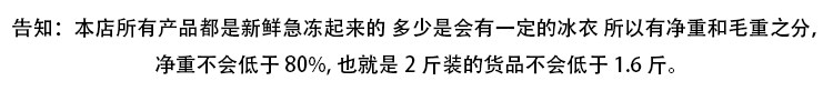 O1CN011f1Uuf1hfk9khUG0t_!!2216409914305.jpg