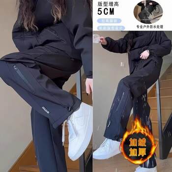 Waterproof Softshell Pants for Men and Women, Autumn and Winter, Fleece-Lined, Windproof, American-Style Functional Vibe, Outdoor Straight-Leg Ski Pants