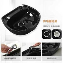 Beautiful high-end hair salon porcelain flushing bed hair h5aMbQRJ Internet celebrity half-lying barber shop special shampoo bed simple hair丨