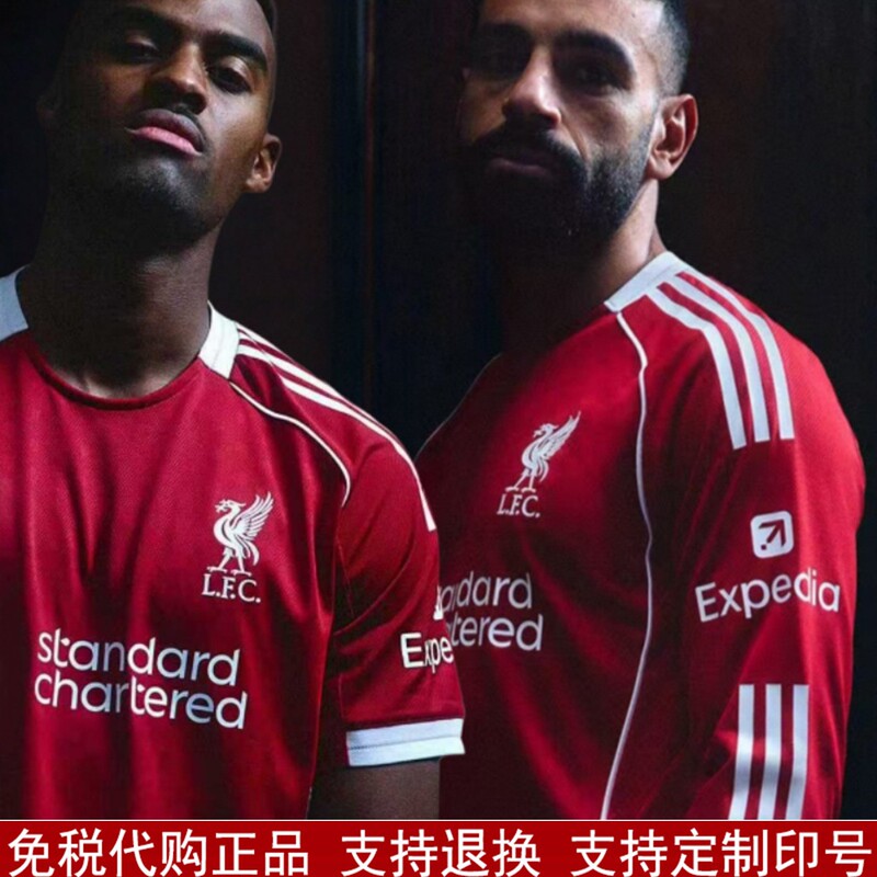 2526 Liverpool Home Jersey 11 Salah Wirtz Van Dijk Nunez Szoboszlai Football Uniform 2526 Liverpool Home Jersey 11 Salah Wirtz Van Dijk Nunez Szoboszlai Football Uniform