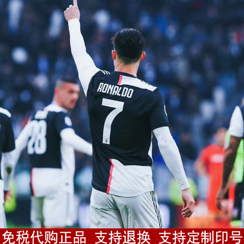 19-20 Juventus Jersey No. 7 C Ronaldo No. 10 Dybala Home Retro Long and Short Sleeve Football Shirt Authentic 19-20 Juventus Jersey No. 7 C Ronaldo No. 10 Dybala Home Retro Long and Short Sleeve Football Shirt Authentic