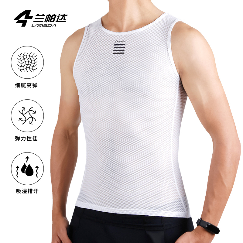 Lampada Cycling Sweat-Wicking Shirt, Sweat-Absorbing Cycling Vest, Men's Road Bike Long-Sleeve and Short-Sleeve Base Layer Equipment