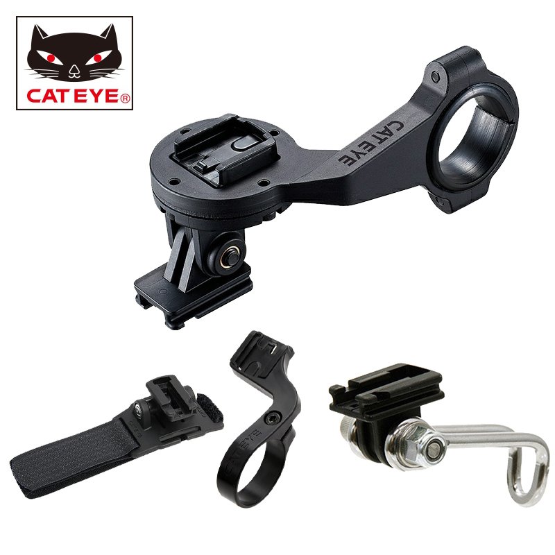 Cat Eye Volt Light and Computer Integrated Extension Bracket, Can Be Used as a Gopro Helmet Mount and Front Fork Mount Accessory