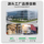 Guangdong Zhongshan Lighting Daquan Factory Direct Лампа для гостиной 2025 новая современная минималистичная атмосфера потолочный светильник Главная лампа всего дома mini 3
