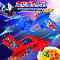 Ultraman water gun Internet celebrity childrens toys colorful beans candy children 3-6 years old baby playing in water and saving effort birthday gift