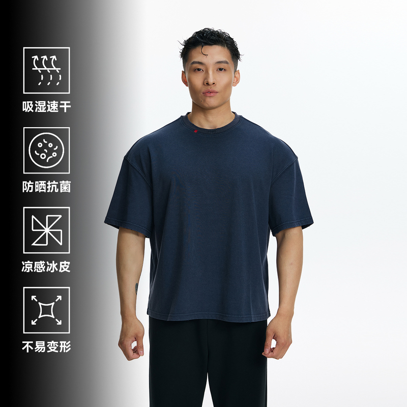 Pumpplus "Boxy" Salt-Washed, Silhouette-Enhancing, Loose-Fitting Modal Fitness Sports Short-Sleeve T-Shirt for Men Pumpplus "Boxy" Salt-Washed, Silhouette-Enhancing, Loose-Fitting Modal Fitness Sports Short-Sleeve T-Shirt for Men