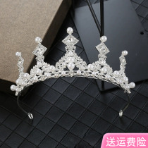 Childrens crown tiara little girl host performance accessories princess daily wearable birthday flower girl wedding dress crown