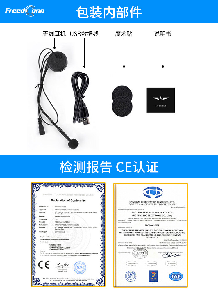 Luyi L1M Helmet Bluetooth Headset Full-Face Half-Face Helmet Music Navigation Outdoor Rider Cycling Voice Headset