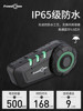 Luyi Ky Motorcycle Helmet Bluetooth Headset with Built-In Wireless Intercom, Dedicated for Front and Rear Seat Riders