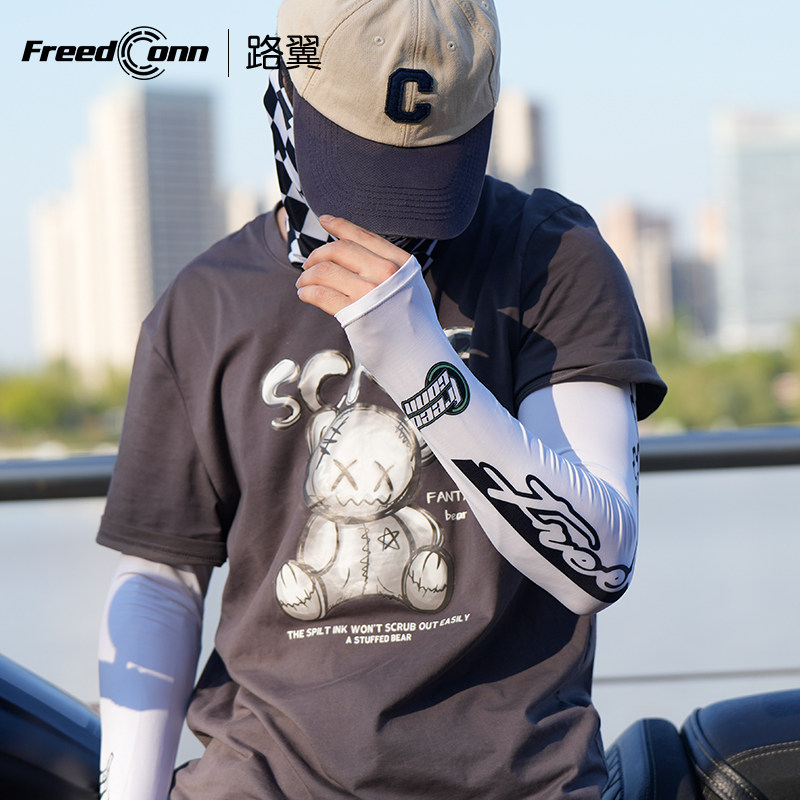 Luyi Summer Riding Motorcycle Motorcycle Sun Protection Ice Silk Hand Sleeves Arm Sleeves Men's Anti-Uv Elbow Pads