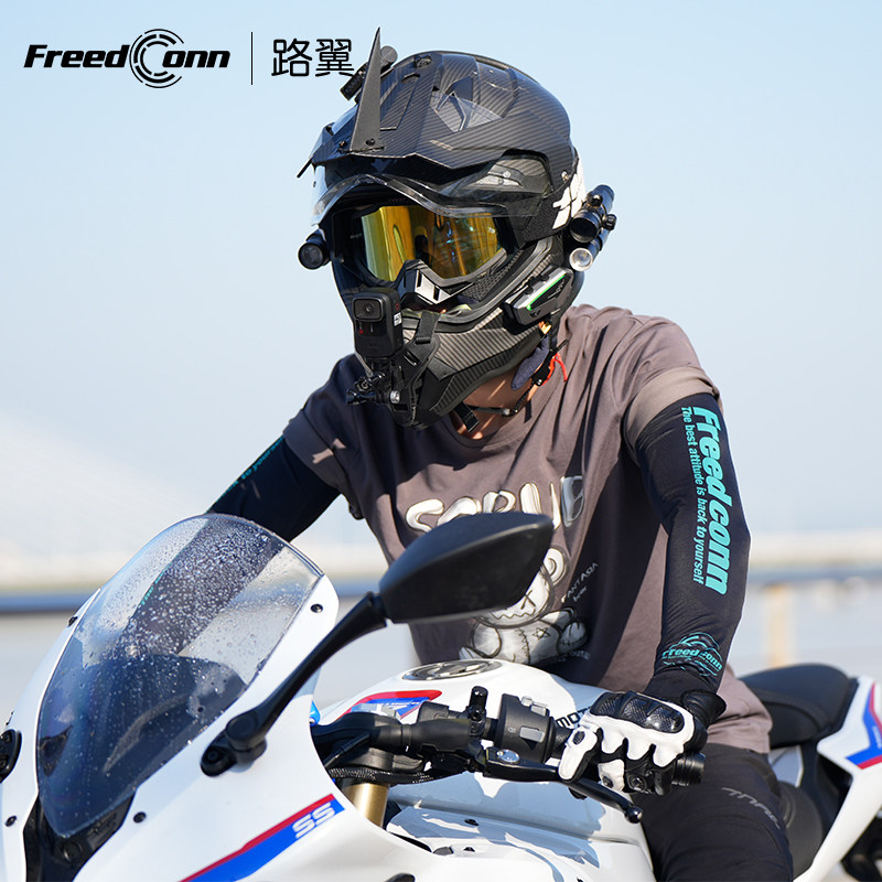 Luyi Summer Riding Motorcycle Motorcycle Sun Protection Ice Silk Hand Sleeves Arm Sleeves Men's Anti-Uv Elbow Pads