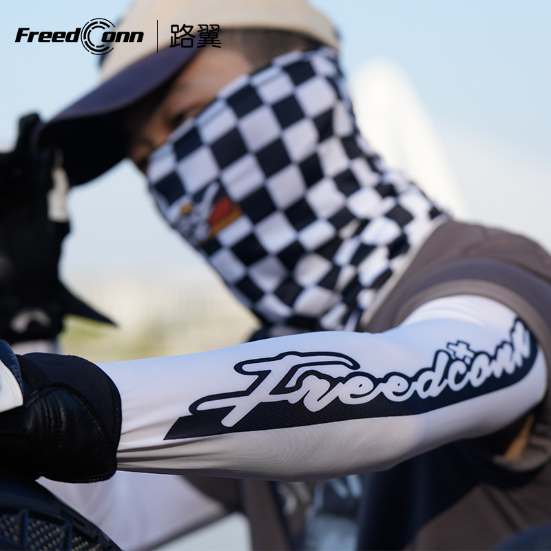 Luyi Summer Riding Motorcycle Motorcycle Sun Protection Ice Silk Hand Sleeves Arm Sleeves Men's Anti-Uv Elbow Pads