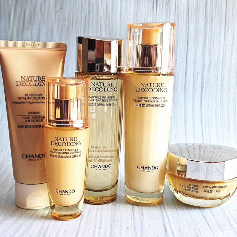 ナチュラルビューティー ファーミング アンチリンクル リバイタライジング ローションセット - 小じわを軽減し、潤いを与え、保湿し、中高年の母親のためのアンチエイジングスキンケア