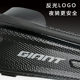 Giant top tube bag mountain road bicycle front beam bag head bag mobile phone waterproof saddle bag