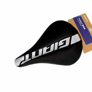 Genuine Giant Seat Cover Atxtc Mountain Bike Road Bike Seat Cover Bicycle Seat Cover Gle Silicone Thickened
