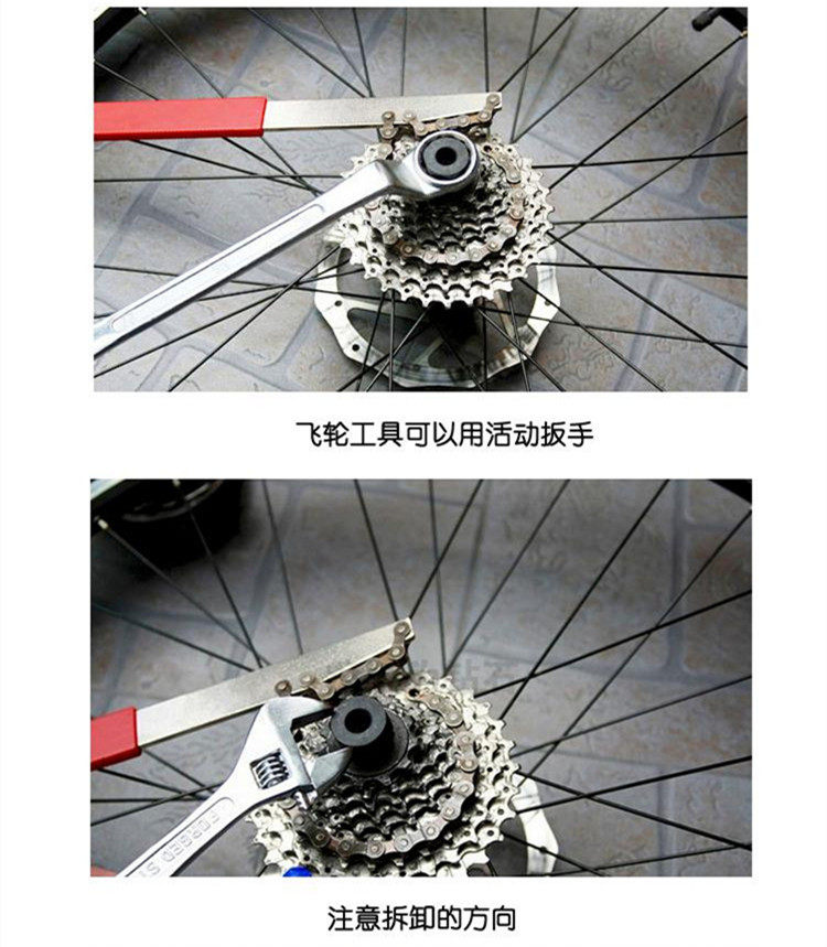 Outils pour vélo - Ref 2278426 Image 5