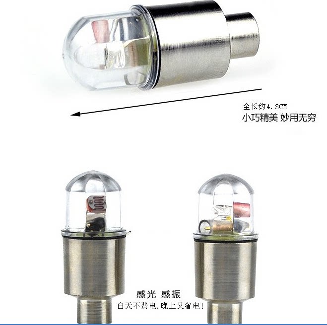 Eclairage pour vélo - Ref 2404024 Image 4