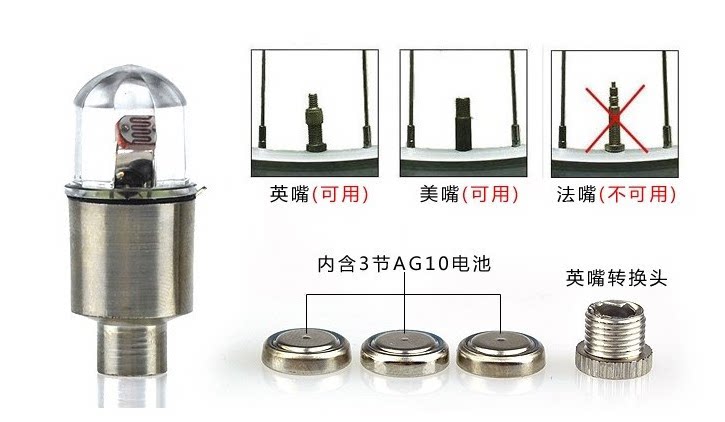 Eclairage pour vélo - Ref 2404024 Image 5